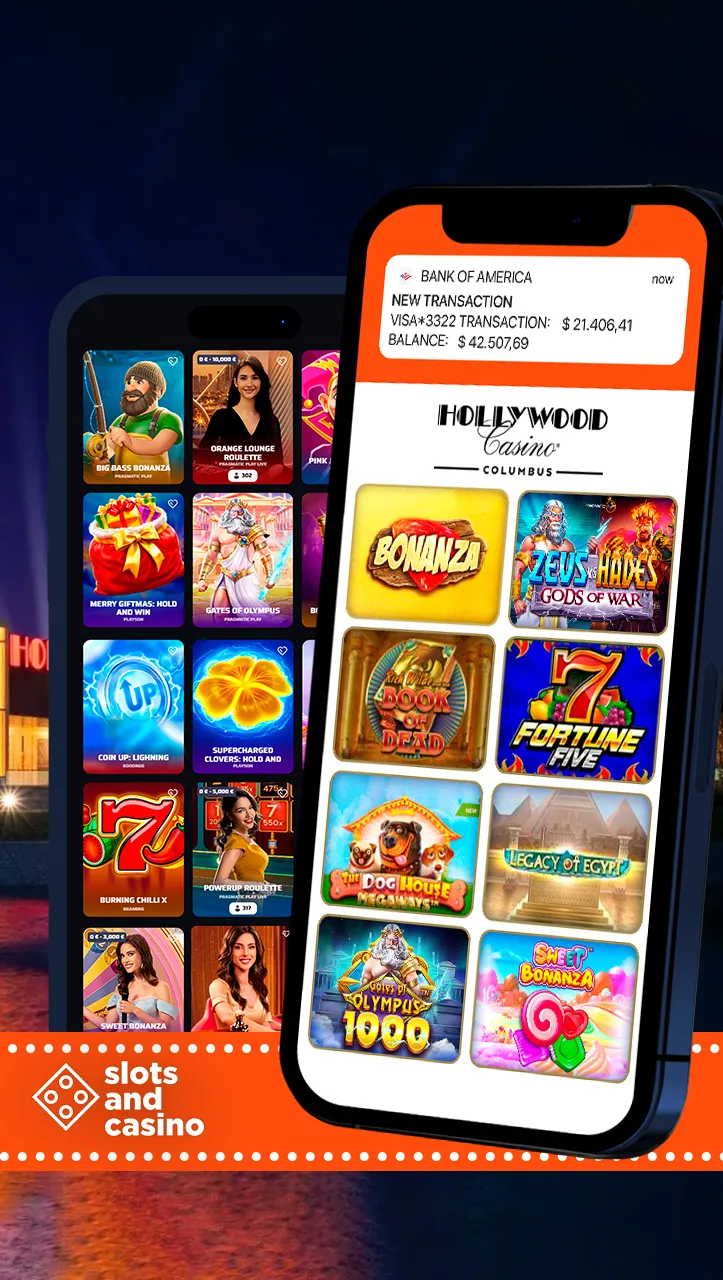Screen
